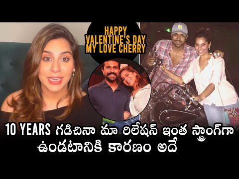 Upasana shares tips to make relationships stronger Upasana shares tips to make relationships stronger
