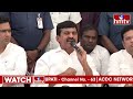 LIVE | Ministers Sridhar Babu & Ponguleti Srinivas Press Meet | hmtv  - 07:21:43 min - News - Video