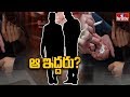 Tollywood Drugs Case: Important Findings of SIT