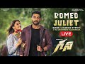 Romeo Juliet song launch LIVE- Ghani movie- Varun Tej, Saiee M Manjrekar