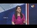 LIVE : Debate on India Won the T20 World Cup 2024 | దేశ వ్యాప్తంగా మిన్నంటిన సంబరాలు | 10TV News  - 00:00 min - News - Video