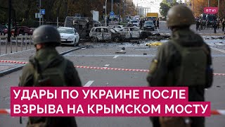 «Красная линия»: Путин назвал обстрел городов Украины ответом за подрыв Крымского моста