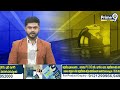 LIVE🔴-జగన్ పై ఏపీ సర్కార్ కు కంప్లైంట్ | YS Jagan Over Security | Prime9 News - 29:43 min - News - Video