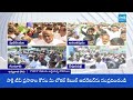 Annadata Poru: Police Overaction With AP Farmers, Urea Crisis In AP | Chandrababu Vs YS Jagan  - 0 min - News - Video
