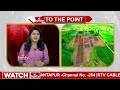 హైదరాబాద్ లో ఇకపై ఈ ఏరియాలో భూములకు రెక్కలు | Land Rates Hike | To The Point | hmtv  - 01:48 min - News - Video