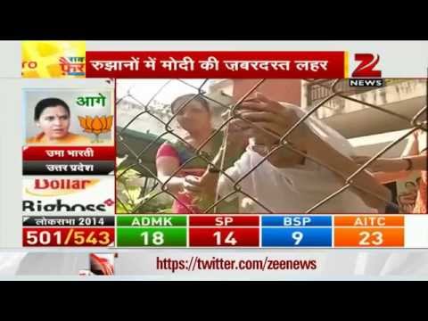 Gandhinagar: Narendra Modi`s mother performs puja                                                                                                                                                       