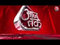 Top Headlines Of The Day: Hathras Stampede | PM Modi | NEET | Rahul Gandhi | Sandeep Thapar  - 01:02 min - News - Video
