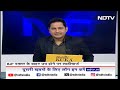 Patna Lathi Charge: वेतन को लेकर Gram Raksha Dal के कार्यकर्ता हुए उग्र, BJP दफ्तर को घेरा - 02:07 min - News - Video