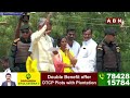 డబ్బులు కొట్టేసాడు ..వైసీపీ తోపుదుర్తి బ్రదర్స్ అక్రమాలు బయటపెట్టిన చంద్రబాబు || Chandrababu ||ABN  - 02:16 min - News - Video