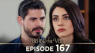 Невеста 167 серия