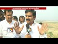 Allegations On Polavaram Irrigation Project