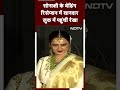 Sonakshi Wedding: हमेशा की तरह शानदार लुक में सोनाक्षी के Reception में पहुंचीं Evergreen Rekha - 00:59 min - News - Video