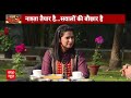 Parshottam Rupala Interview: पुरुषोत्तम रूपाला ने खोला प्रधानमंत्री मोदी से जुड़ा बड़ा राज  - 04:28 min - News - Video