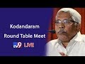 Kodandaram Round Table Meet at  Press Club -  Live