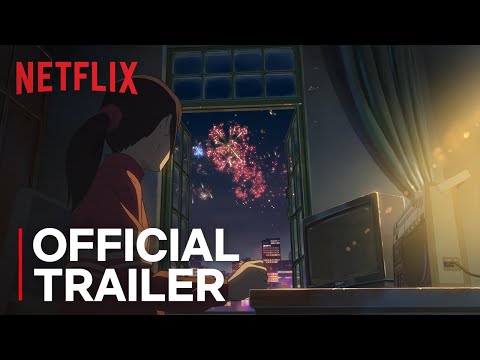 Flavors of Youth'