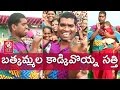 Teenmaar News : Bithiri Sathi At Bathukamma Celebrations