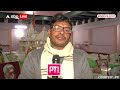 Ayodhya Ram Mandir: जानिए Ram Mandir के पुराने मॉडल का राज, क्या है नए मंदिर में अंतर |  - 02:23 min - News - Video