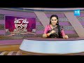 Garam Rajesh, Tirakasu Hilarious Skit On Alarm | Garam Garam Varthalu | @SakshiTV - 04:01 min - News - Video