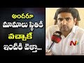 Cyclone Titli: Nara Lokesh Face to Face