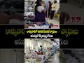 Kamareddy District : బాన్సువాడలో పెరిగిన సీజనల్ వ్యాధులు ఆసుపత్రిలో కిక్కిరిస్తున్న రోగులు | hmtv  - 00:44 min - News - Video