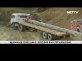 Uttarakhand Tunnel Rescue | Rat-Hole Miners Begin Manual Drilling At Uttarakhand Tunnel  - 02:36 min - News - Video