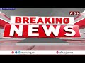 ఈడీ రైడ్స్ లో సంచలనం.. నేతలతో జగన్ అత్యవసర సమావేశం.. | Big Twist in AP Liquor Case | ED Raids | ABN  - 05:23 min - News - Video