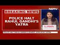 Bharat Jodo Nyay Yatra | Amid Chaos, Rahul Gandhis Yatra Stopped By Cops On Guwahati Border  - 02:05 min - News - Video
