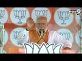 జగన్ ఓడిపోతాడు.. జాతకం చెప్పిన మోడీ | PM Modi Key Comments On Jagan | Prime9  - 04:25 min - News - Video
