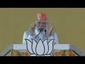 LIVE: PM Modi attends a public meeting in Thiruvananthapuram, Kerala | News9  - 29:40 min - News - Video
