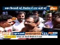 Special Report में जानिए क्या ShivSena में बगावत के पीछे Sanjay Raut का हाथ है ? Maharashtra Crisis  - 12:34 min - News - Video