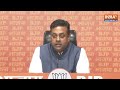 Sambit Patra Press Conference on Arvind Kejriwal LIVE: केजीवाल पर बीजेपी ने कर दिया बड़ा खुलासा  - 04:46 min - News - Video