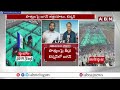 మాటలో తడబాటు ఓటమి ఒప్పుకున్న జగన్ | YS Jagan Speech In Siddam Sabha | ABN Telugu  - 03:24 min - News - Video
