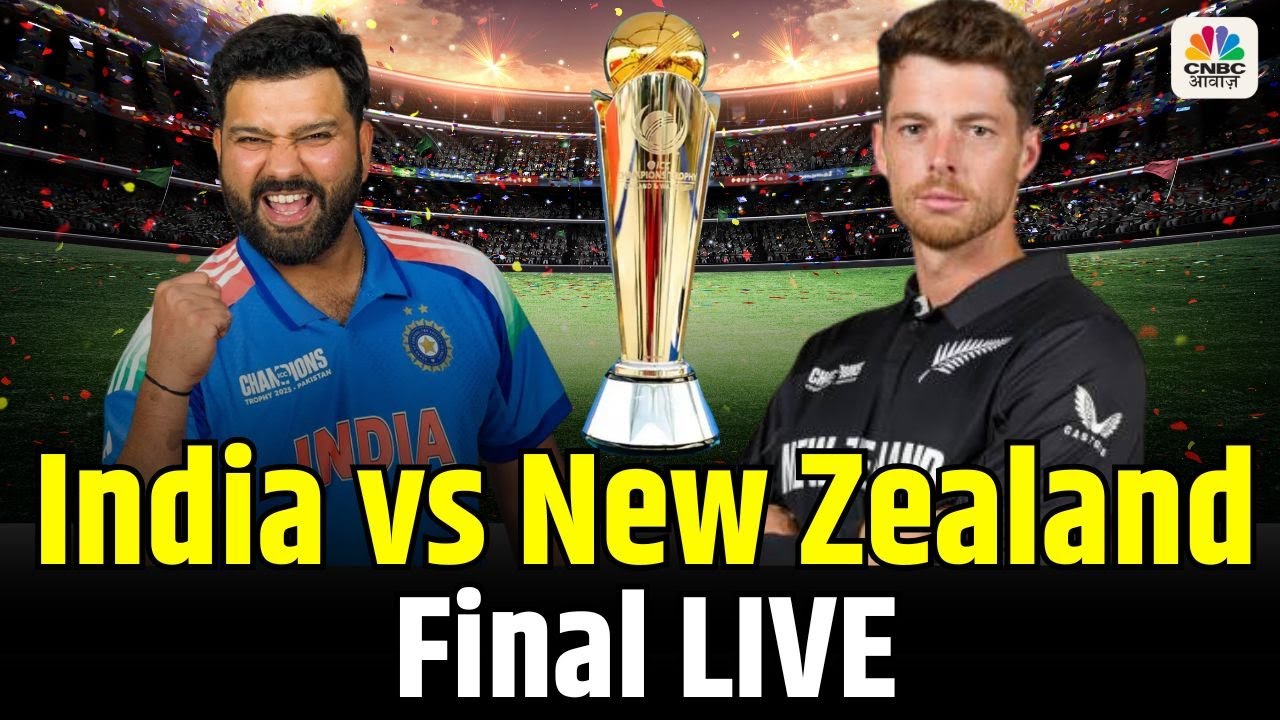 India Vs New Zealand LIVE Score | Champions Trophy 2025 Final Match | CNBC Awaaz | N18L