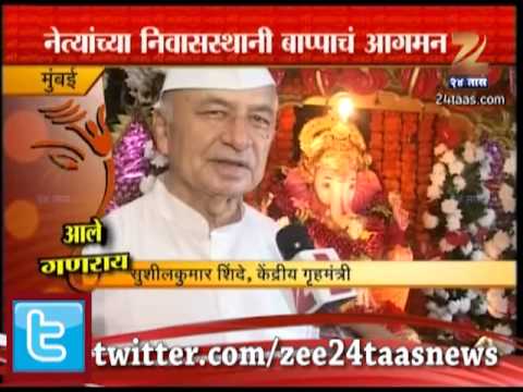 मुख्यमंत्र्यांनीही केले बाप्पांचे स्वागत