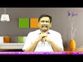 Jagan Stone Issue Key Point  జగన్ పై రాయి భయపెడుతోంది  - 01:35 min - News - Video