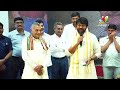 నాకు పంచ కట్టడం రాదు | Megastar Chiranjeevi Makes Fun on His Own Traditional Outfit | Sr NTR  - 04:25 min - News - Video