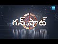 Gun Shot : Debate on OG Ticket Rates Hike | Dy CM Pawan Kalyan | Chandrababu Govt | @SakshiTV  - 23:46 min - News - Video