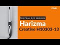 Распаковка щипцов для завивки  Harizma Creative H10303-13 / Unboxing Harizma Creative H10303-13