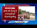 Telangana High Court Orders Revaluate Group-1 Mains Exam Papers | V6 News  - 04:18 min - News - Video