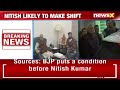 Nitish Kumar May Resign Today Amid Turmoil | Bihar Political Crisis Updates | NewsX  - 04:24 min - News - Video