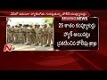 AP police network hacked