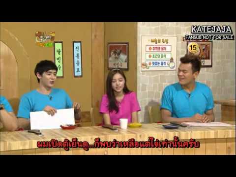 ไข่เจียวนิชคุณ ♥♥♥