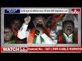 ఆరు గ్యారంటీలు అమలయ్యే వరకు బీజేపీ కొట్లాడుతూనే ఉంటది | Bandi Sanjay HOT Comments On Congress | hmtv  - 02:58 min - News - Video