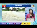 Heavy Rains In Assam | Notices to Ola, Uber| Raj Thackeray Ayodhya Tour Postponed | Bharath Super 6  - 05:16 min - News - Video