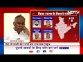 Modi 3.0 | Bihar ही नहीं, पूरा हिंदुस्तान हमारी जिम्मेदारी: Union Minister Ramnath Thakur  - 03:39 min - News - Video
