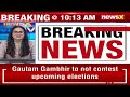 Gautam Gambhirs Request to J.P. Nadda | Relieve me from Political Duties | NewsX  - 04:15 min - News - Video