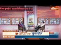 PM Modi 3.0: क्या ब्रांड मोदी का असर अब भी कायम है ? | PM Modi 3.0 | Oath Ceremony | 2024 | Delhi  - 03:26 min - News - Video