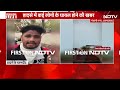 Ahmedabad Plane Crash Live | Air India Flight Crashes in Ahmedabad | Air India Plane Crash  - 02:59:41 min - News - Video