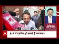 Loksabha Election 2024: आज शाम बीजेपी में शामिल हो सकते हैं Kamal Nath और उनके बेटे Nakul Nath  - 06:38 min - News - Video