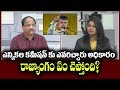 Prof K Nageshwar on Chandrababu firing at EC